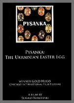 DVD. Pysanka: The Ukrainian Easter Egg. Slavko Nowytski.