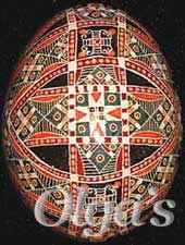 Ukrainian eggs. Pysanka Art. Chicken eggshell.