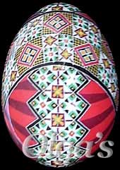 Painted Ukrainian Easter egg.