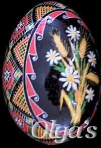 Ukrainian Easter egg. Wheat and Daisies.