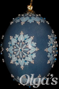 Ukrainian Christmas Pysanka Egg Ornament.