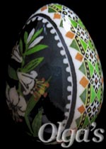 Ukrainian Easter egg. Quail pysanka.