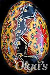 Ukrainian Easter egg. Goose pysanka with traditional design elements and symbols.